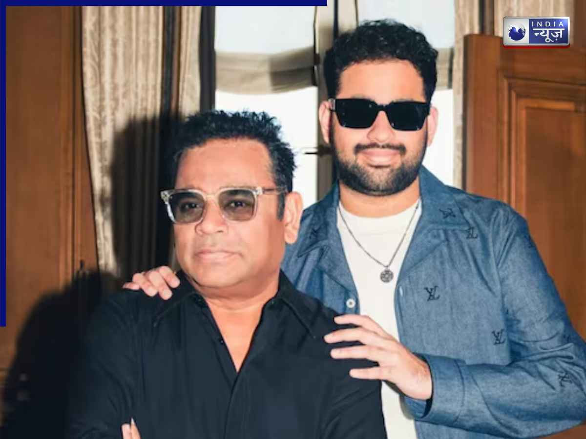AR Rahman Son Car Accident: एआर रहमान के बेटे का एक्सीडेंट, परिवार पर टूटा दुखों का पहाड़; जानें कैसी है हालत
