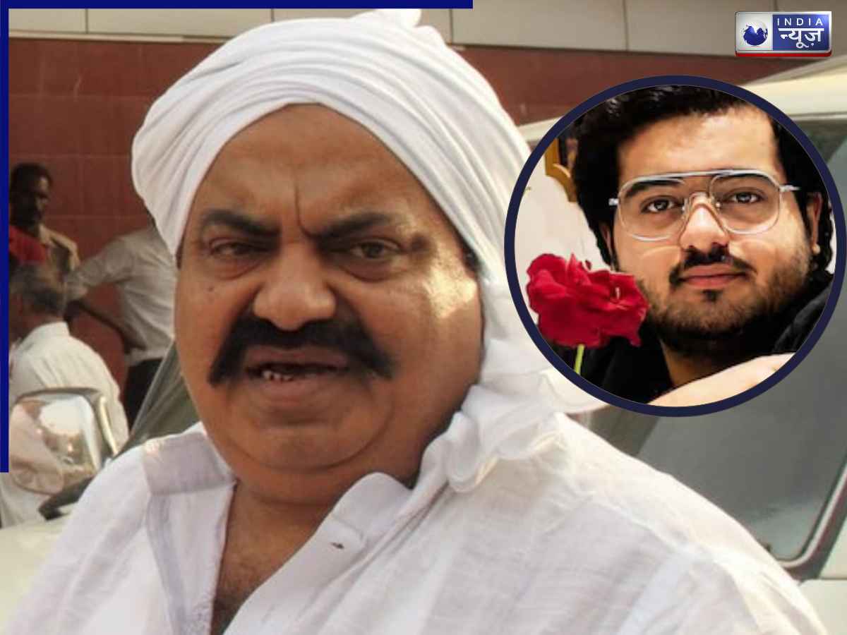 Atiq Ahmed Son Death: पिता, भाई और चाचा अब वहीं खोदी जाएगी अतीक के बेटे की कब्र, दफनाने के लिए चुनी गई बेहद खास जगह