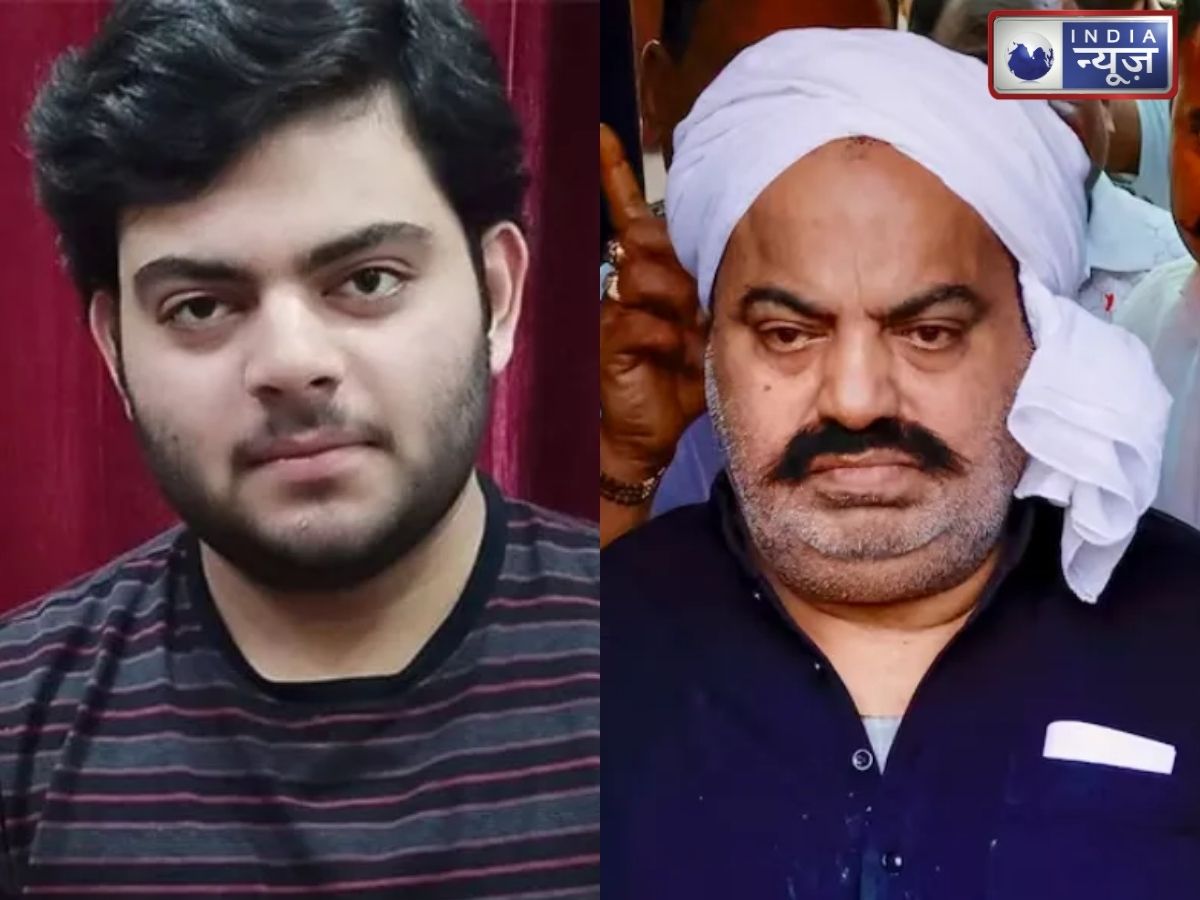 Atiq Ahmed Son Died: भाई से मिलने जा रहा था अबान, रास्ते में ही चली गई जान; अतीक अहमद के घर फिर मातम