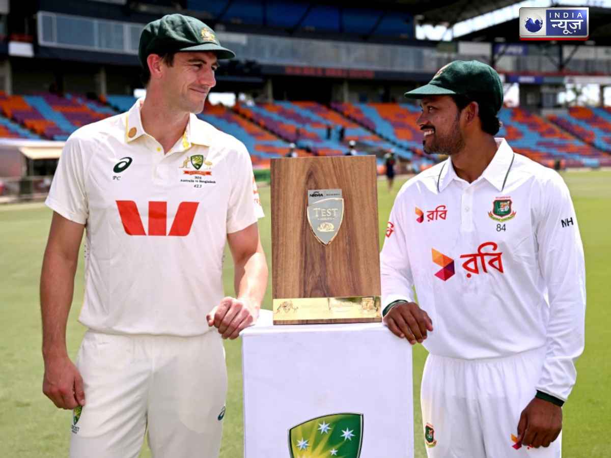 AUS vs BAN - Photo Gallery