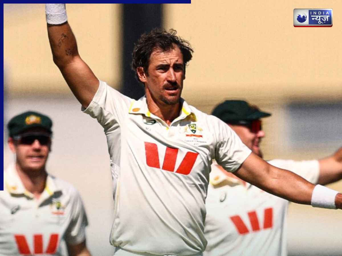 AUS VS BAN: ‘फ्लावर समझा है क्या फायर हूं मैं’,ऑस्ट्रेलिया ने लिया पहली हार बदला; 64 रन पर बांग्लादेश ऑलआउट