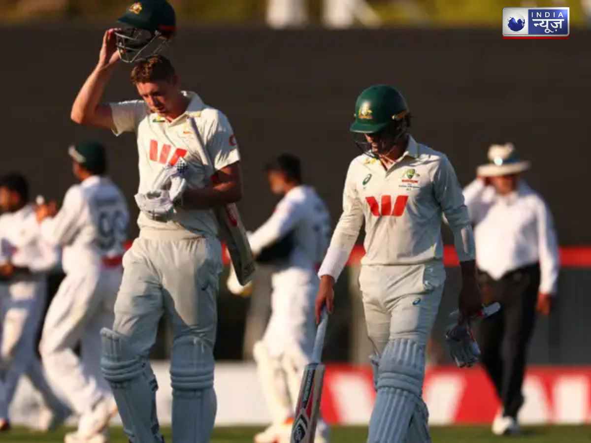 AUS vs BAN - Photo Gallery
