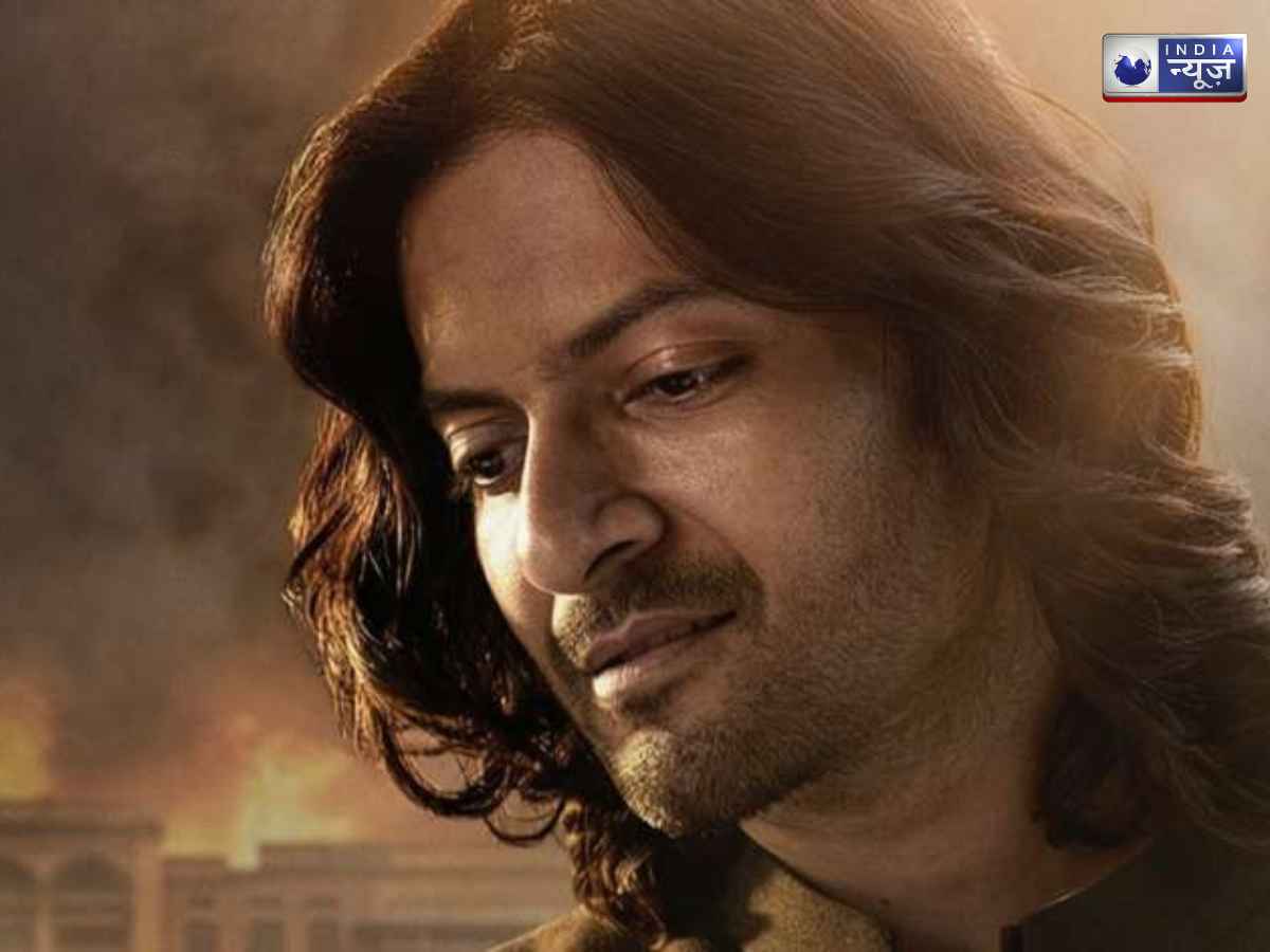 batwara 1947 ali fazal fees - Photo Gallery
