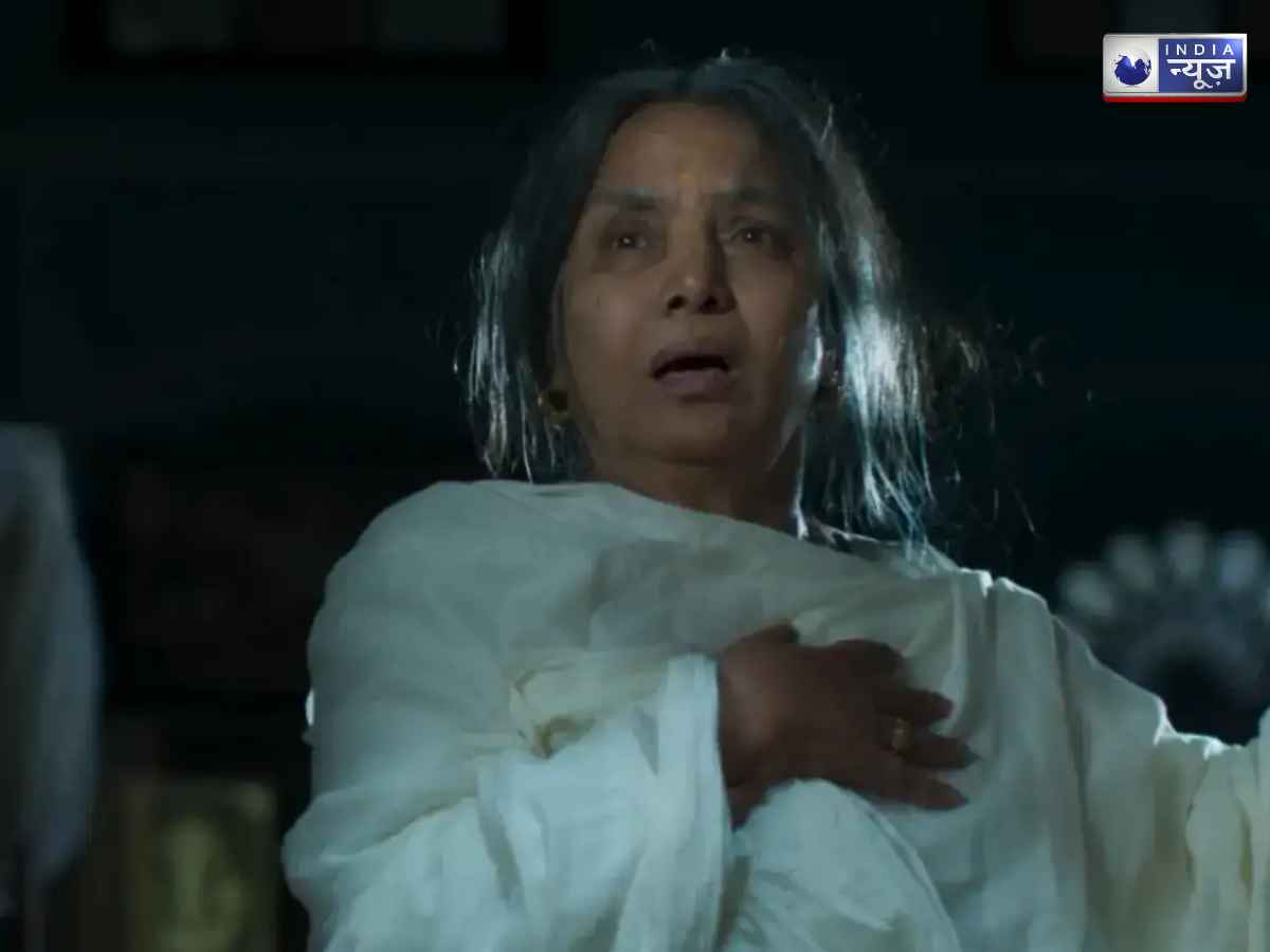 Batwara 1947 Cast Fees - Photo Gallery