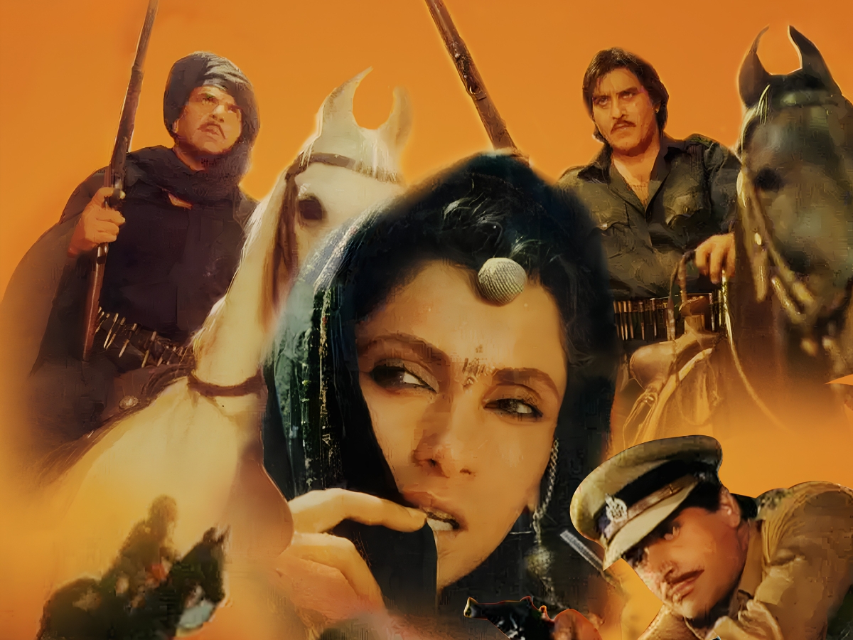 Batwara 1989 - Photo Gallery