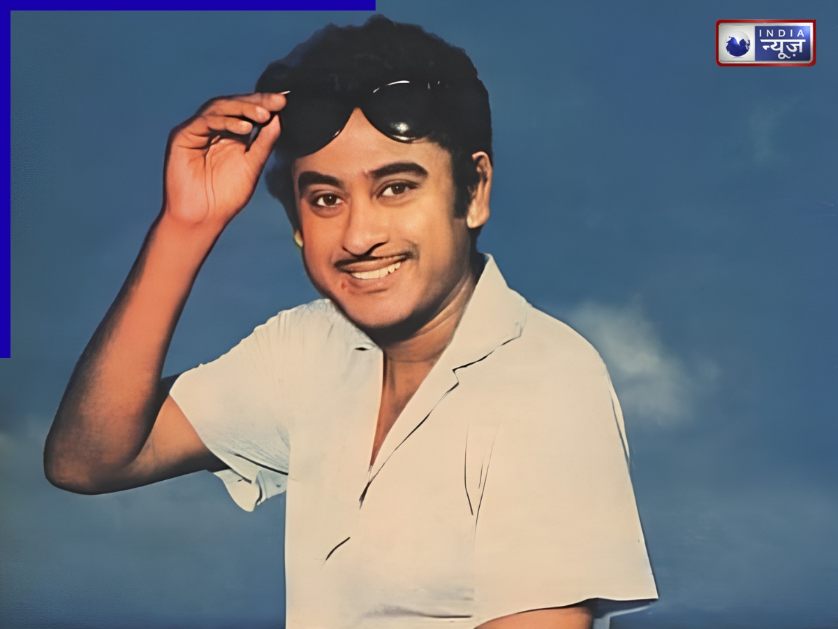 ‘हे तलवार, दे दे मेरे आठ हजार…’ किशोर कुमार की जिंदगी का वो किस्सा, जिसके कारण उन्हें कहा जाता था सनकी