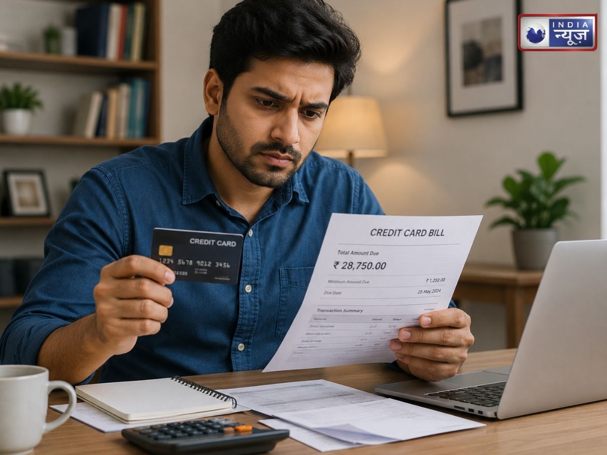 Credit Card Bill Payment: क्रेडिट कार्ड का बिल समय से पहले भरें या आखिरी तारीख तक करें इंतजार? जानें कौन-सा तरीका बचाएगा पैसे