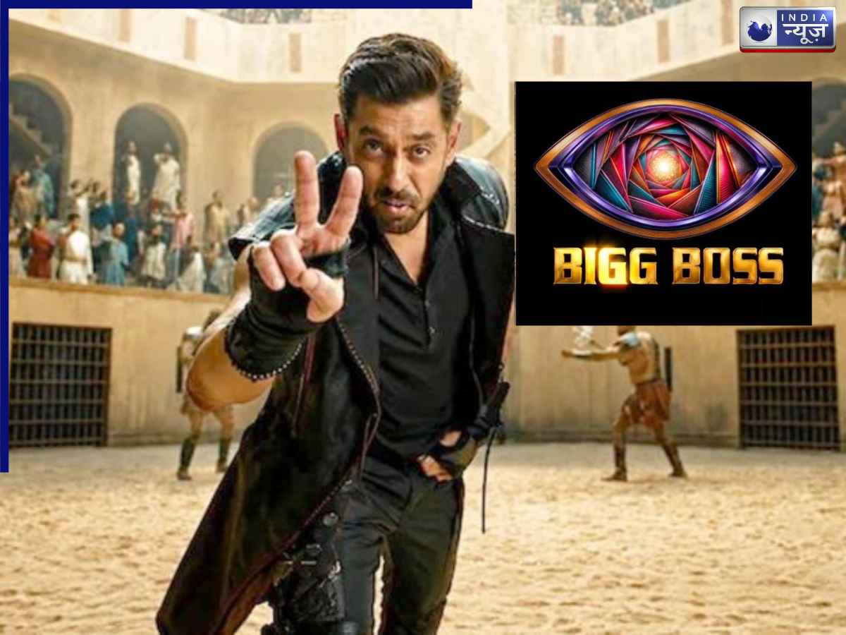 Bigg Boss 20 Contestants Name: 20वें सीजन के लिए कंफर्म हुए 3 कंटेस्टेंट्स! नाम सुन रह जाएंगे हैरान; एक तो पहले भी बिग बॉस में मचा चुका है धमाल - Photo Gallery