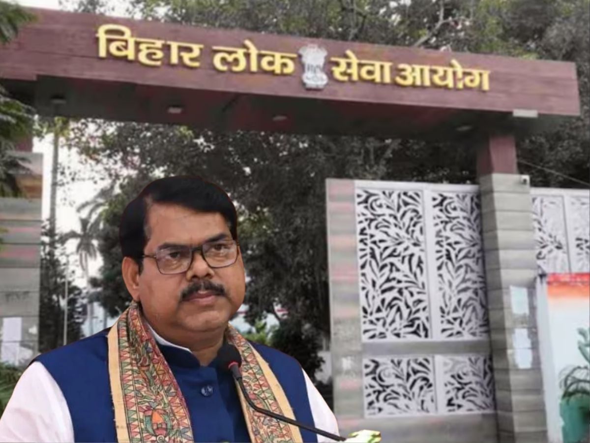 BPSC TRE 4.0: बिहार में शिक्षक बनना अब नहीं होगा आसान! अचानक बदले नियम, अब पास करनी होंगी 2 परीक्षाएं; नया कैलेंडर जारी