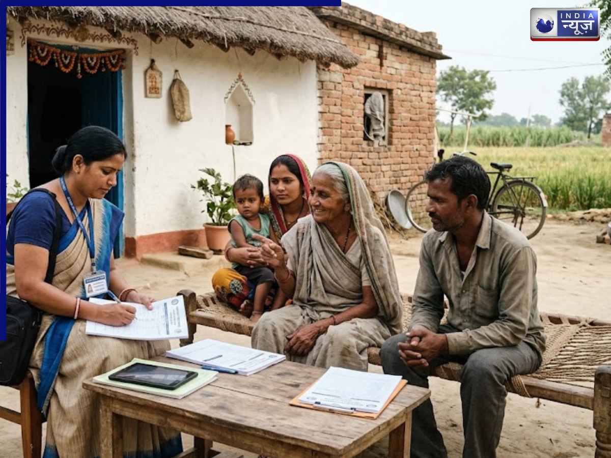 Census 2027: जनगणना में पूछे जाएंगे कौन से 40 सवाल? सरकार ने जारी की सूची; देख पकड़ लेंगे माथा