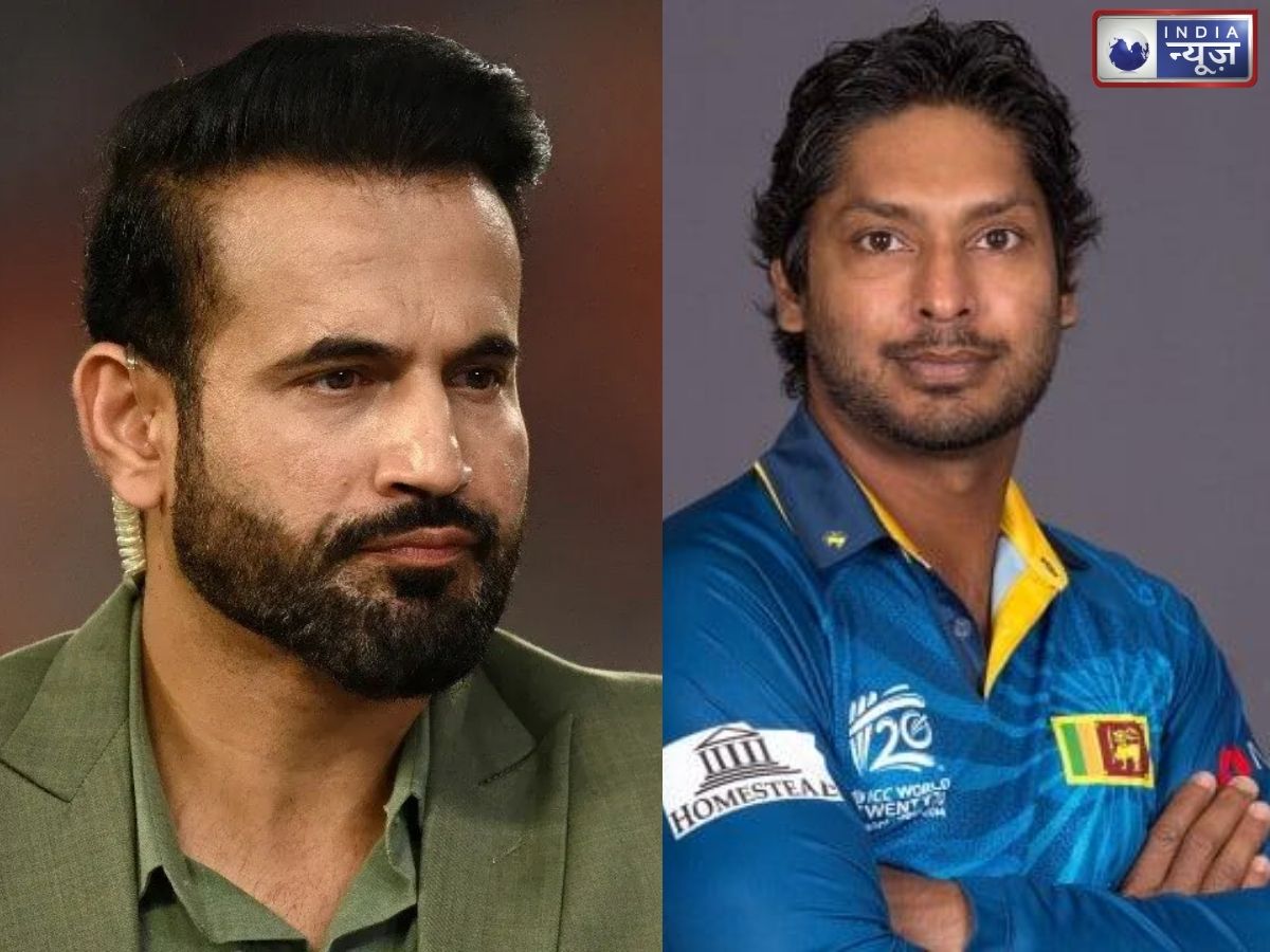 तुम चीटिंग करते हो… संगकारा के इस आरोप पर भड़के थे इरफान पठान, बाद में दोनों ने मांगी माफी