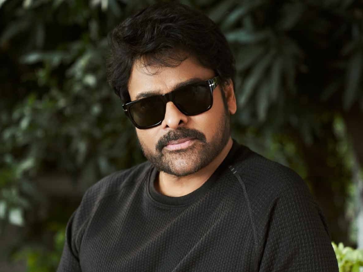 Chiranjivi Name - Photo Gallery