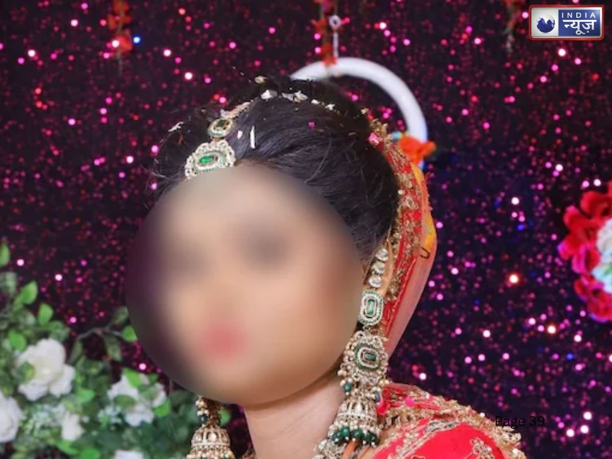 शादी के डेढ़ महीने बाद पत्नी को प्रेमी संग पकड़ा, पति बोला-दोनों ने मिलकर मेरा गला दबाया, चाय में देती थी नींद की दवा