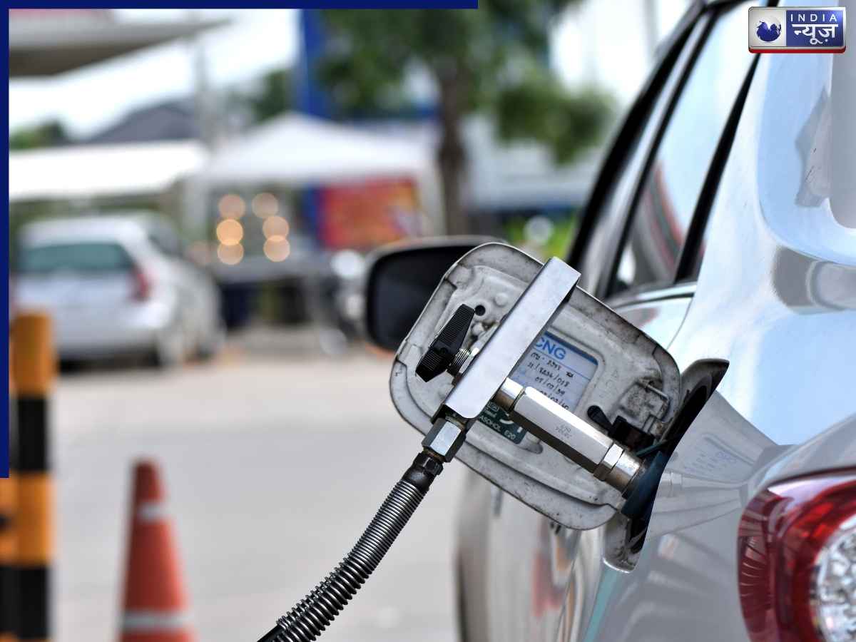 CNG Price Hike: दिल्ली-एनसीआर में 3.89 रुपये महंगी हुई CNG, इस साल 5वीं बार बढ़े दाम
