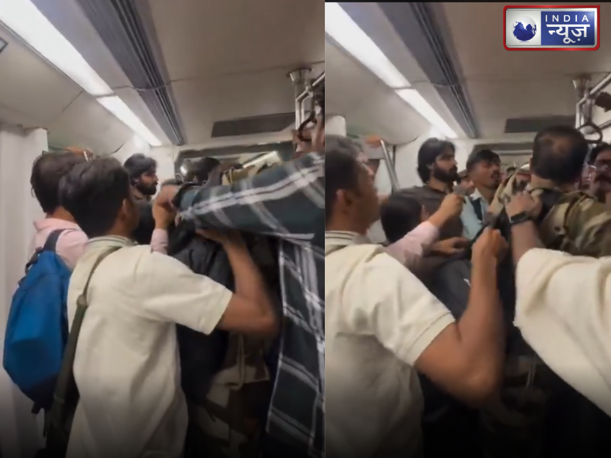 CISF जवान मेट्रो में ले रहा था महिला की तस्वीर, गैलरी में मिली फोटो, बवाल