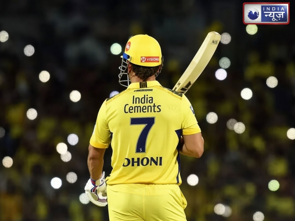 IPL 2027 में नहीं खेलेंगे MS Dhoni! गौतम गंभीर के नक्शे कदम में चलेंगे ‘कैप्टन कूल’; क्या फिर ट्रॉफी से चूक जाएगी CSK?
