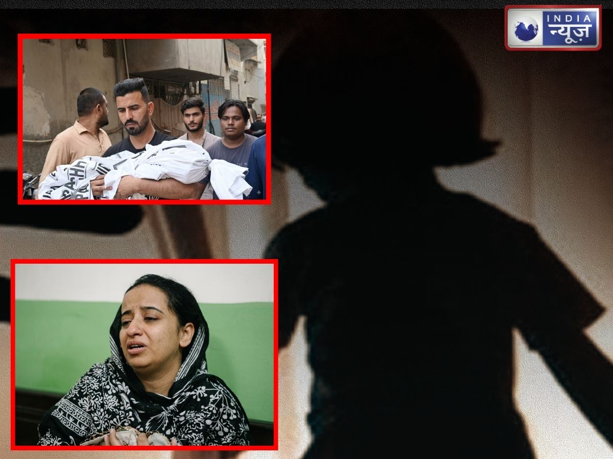Karachi Rape Case: मम्मा-मम्मा! चीखते रह गई मासूम, नोंच खा गए हैवान; सरहद पार कराची में इंसानियत शर्मशार