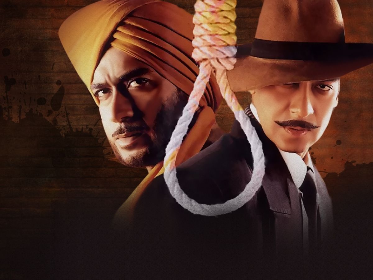 the legend of bhagat singh - Photo Gallery
