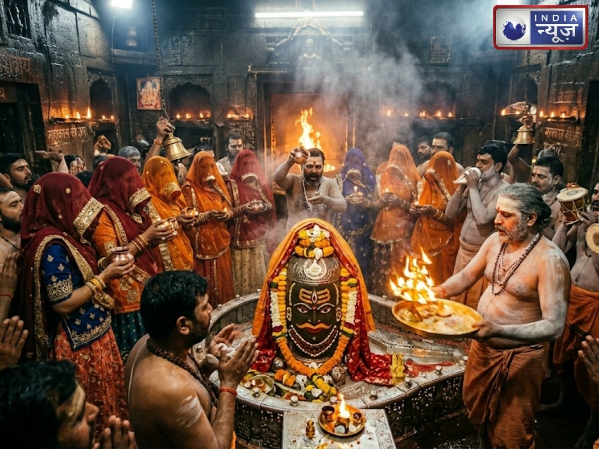 Mahakal Bhasma Aarti: महाकाल की भस्म आरती देख ली तो… महिलाओं के साथ होता है ऐसा! बिना घूंघट की एंट्री तो होगा अनर्थ? जानें वजह