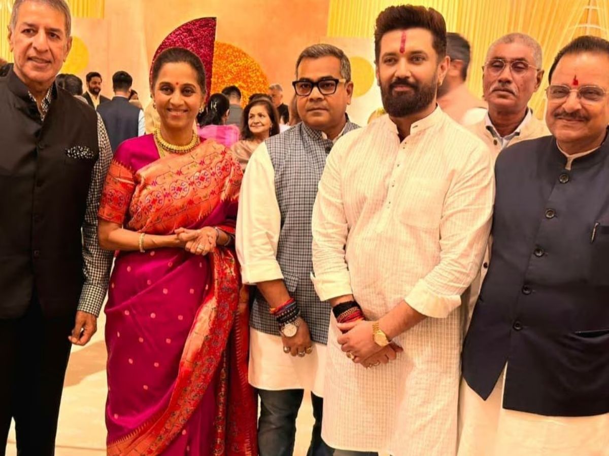 chirag paswan - Photo Gallery