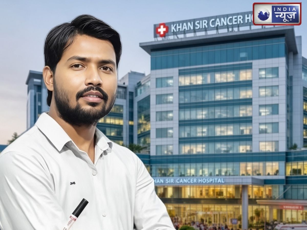 Khan Sir Hospital पर संकट! क्या बंद हो जाएगा फैजल खान का अस्पताल? फायर विभाग ने उठाया बड़ा कदम