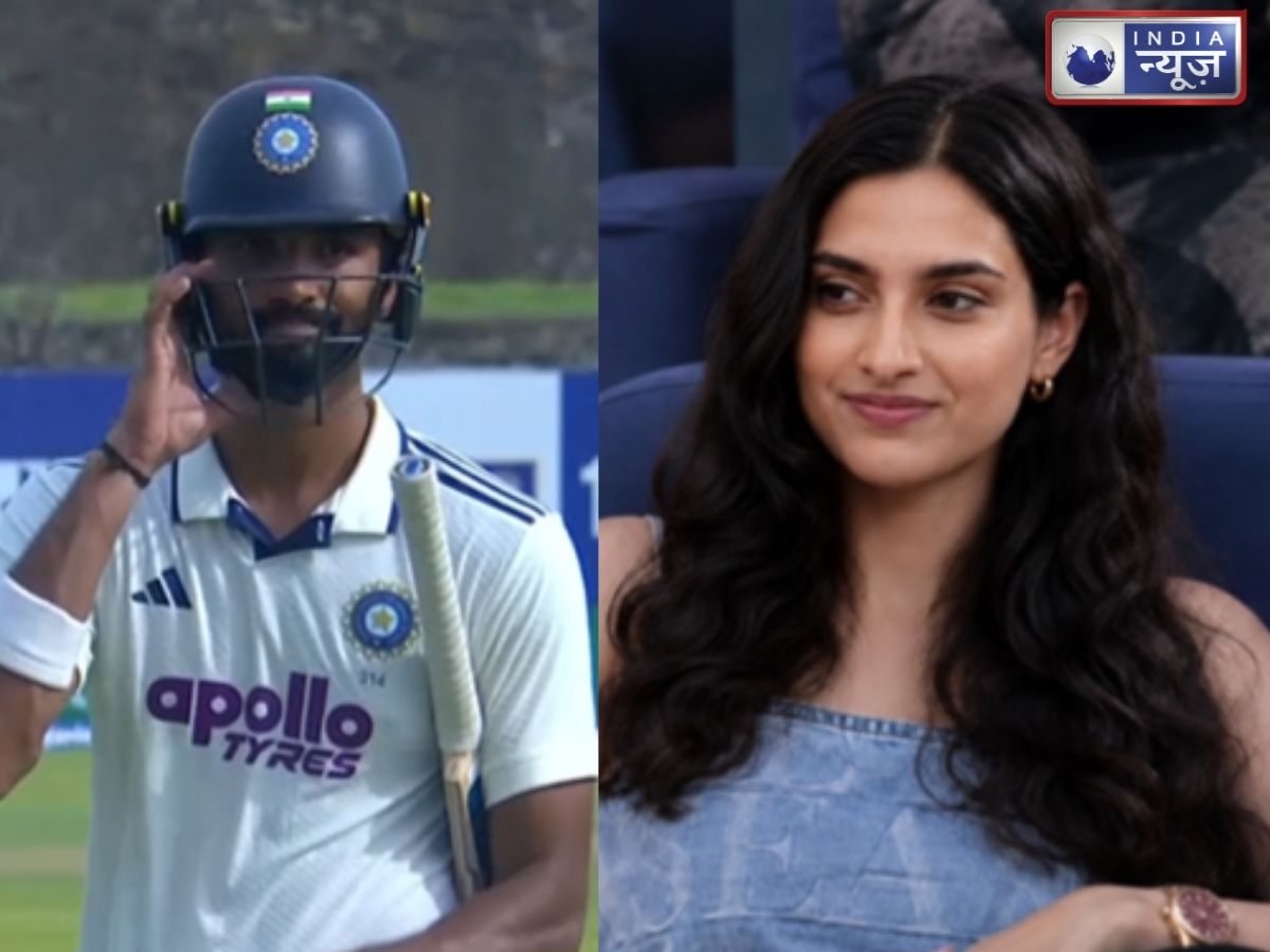 Kon Hai Devdutt Padikkal Ki Girlfriend: कौन है देवदत्त पडिक्कल की गर्लफ्रेंड? सोशल मीडिया पर वायरल हैं दोनों की तस्वीरें; यहां देखें मिस्ट्री गर्ल