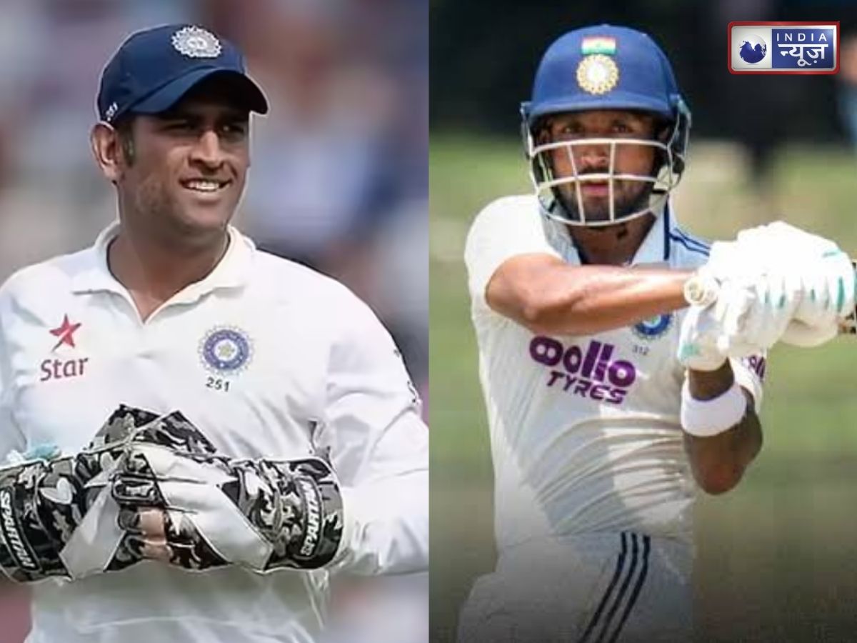 Dhruv Jurel Breaks Dhoni Record: कोलंबो में जुरेल का ऐतिहासिक शतक! टूट गया धोनी का ‘महारिकॉर्ड’, बने नंबर 1 भारतीय बल्लेबाज!