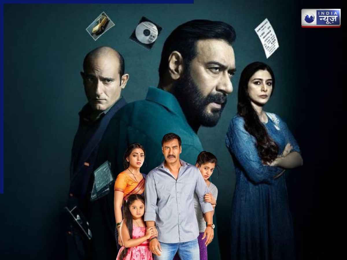 Drishyam 3 Starcast Salary: ‘दृश्यम 3’ के लिए तब्बू या अजय देवगन, किसने वसूली सबसे मोटी फीस? आंकड़े जानकर रह जाएंगे हैरान