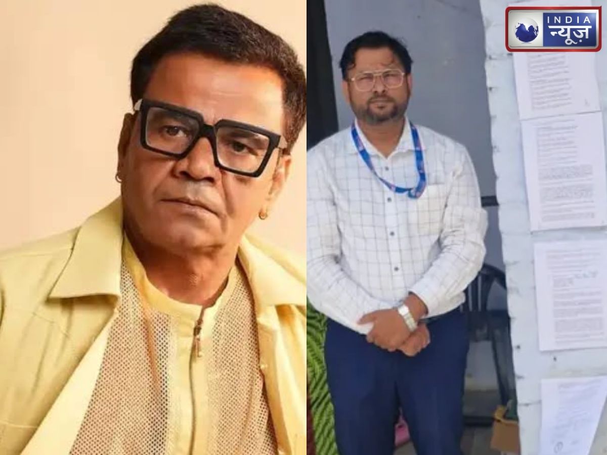 राजपाल यादव की मुश्किलें बढ़ीं! पैतृक संपत्ति पर बैंक का कुर्की नोटिस, नीलामी की प्रक्रिया तेज