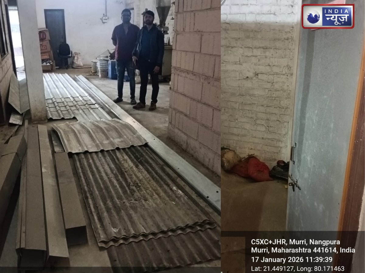 महाराष्ट्र: FDA ने की बड़ी कार्रवाई! 10 आयुर्वेदिक दवा कंपनियों के लाइसेंस किये कैंसिल, 135 कंपनियों को जारी किया ‘कारण बताओ’ नोटिस