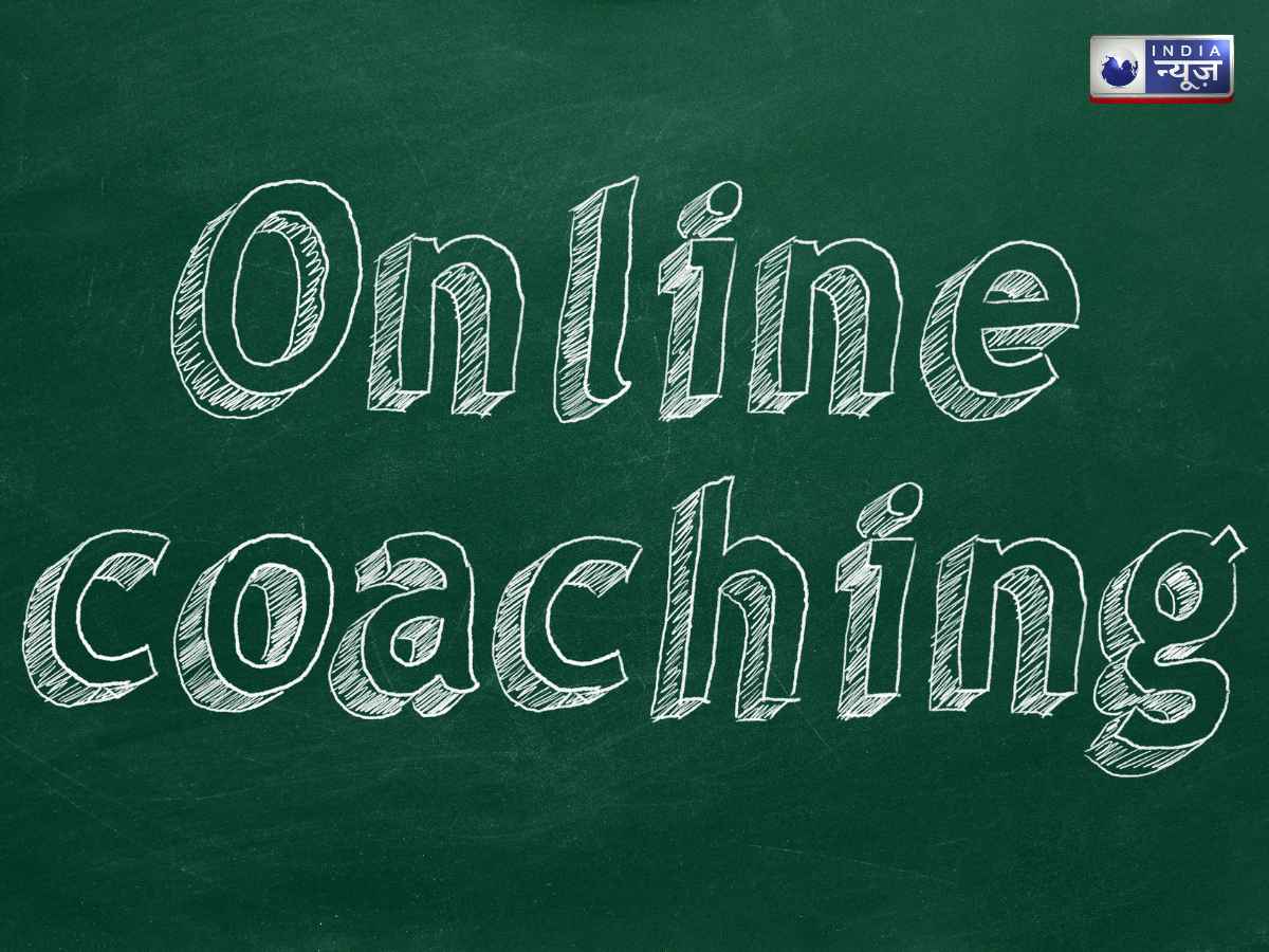 Free Online Coaching - Photo Gallery