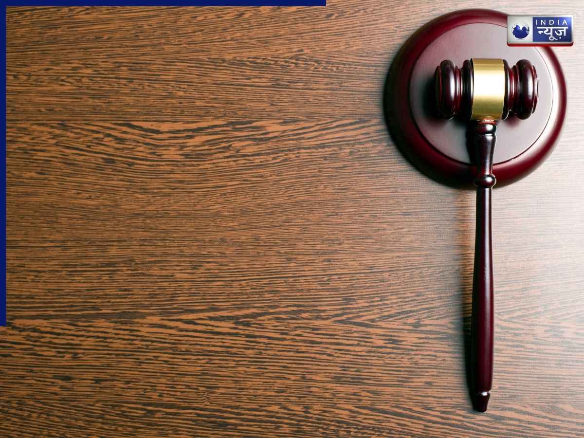 gavel - Photo Gallery