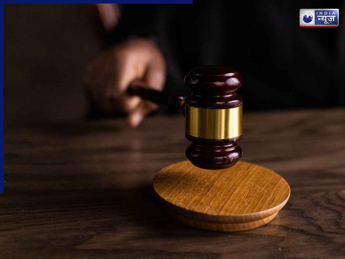gavel - Photo Gallery