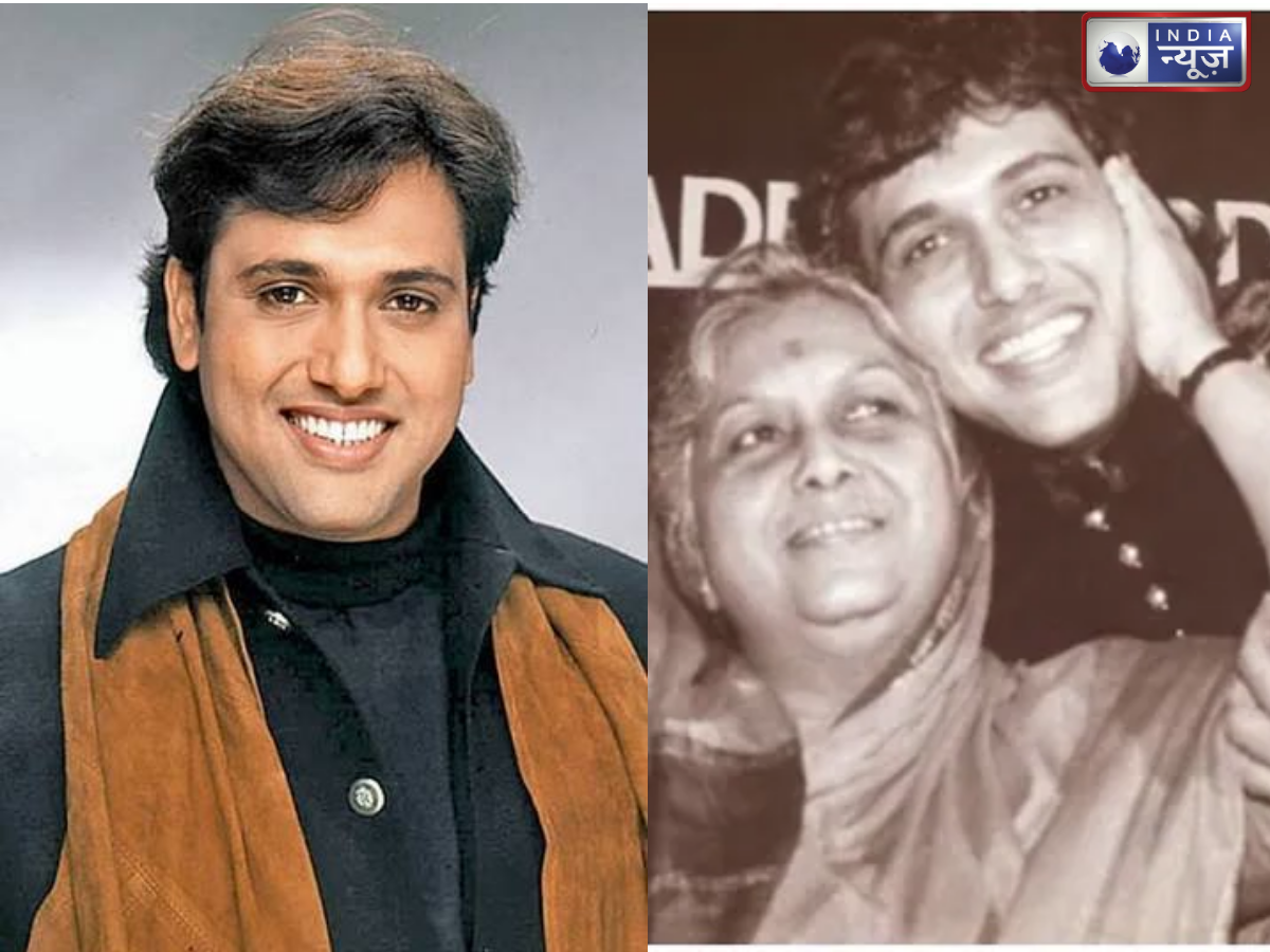 मां की मौत की खबर से टूट गए थे गोविंदा! बोले, ‘आत्महत्या करने का मन कर रहा था’, नर्मदा नदी में कूदकर देने जा रहे थे जान