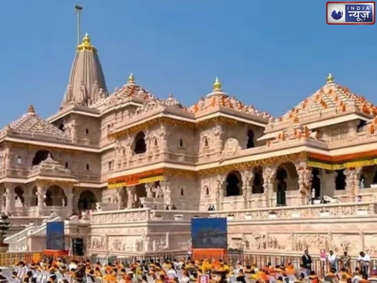 राम मंदिर चंदा मामले में SIT की फाइनल रिपोर्ट ट्रस्ट को सौंपी, अब आगे क्या होगा? कार्रवाई पर नजर