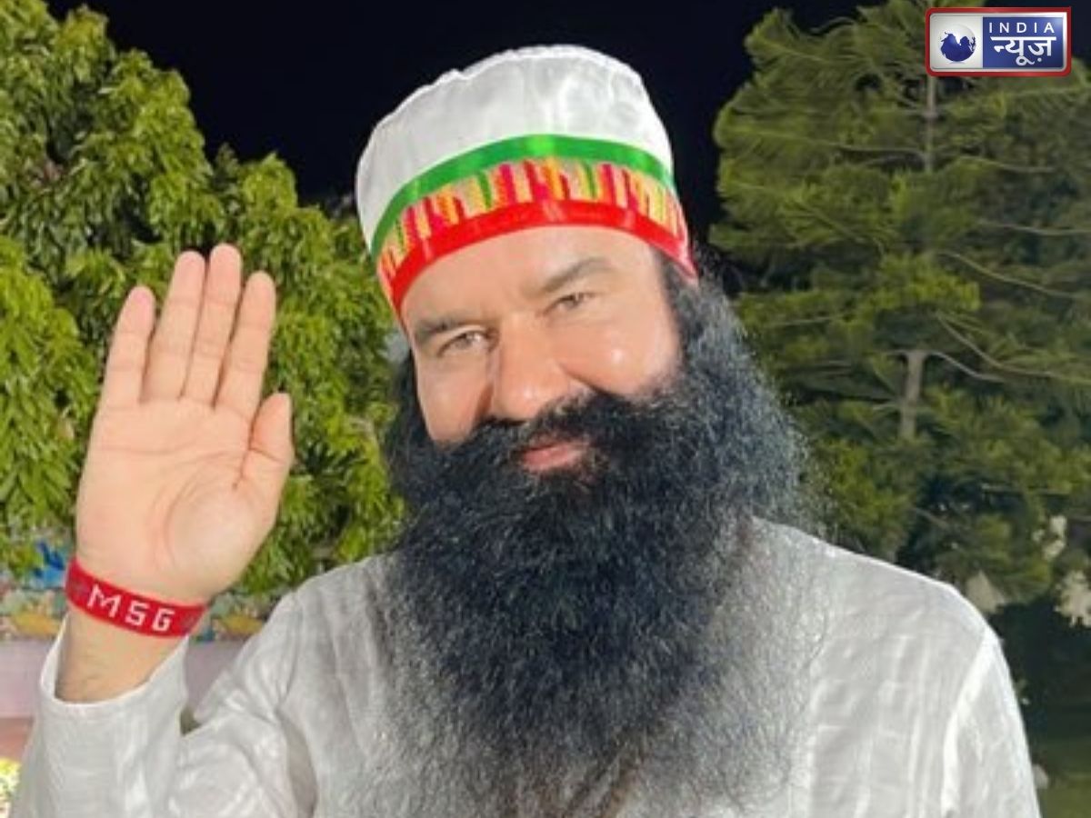 राम रहीम की फिर होगी जेल से रिहाई, 21 दिन की पैरोल को मिली मंजूरी; जानें कब और क्यों आएंगे बाहर?