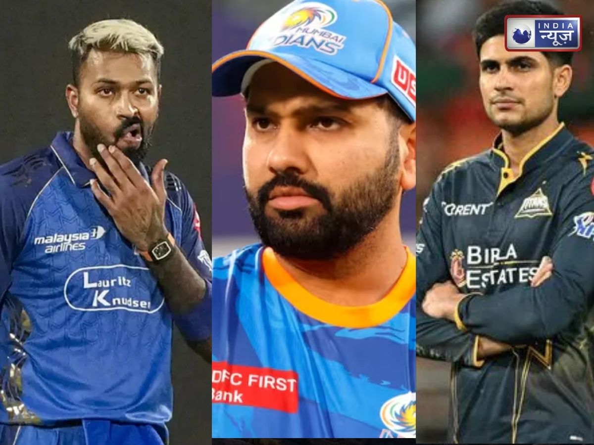 Hardik Pandya IPL Trade: शुभमन के साथ भी रोहित जैसा खेल खेलना चाहते थे हार्दिक पांड्या? गुजरात ने दिया करारा जवाब! जानिए अंदर की पूरी कहानी