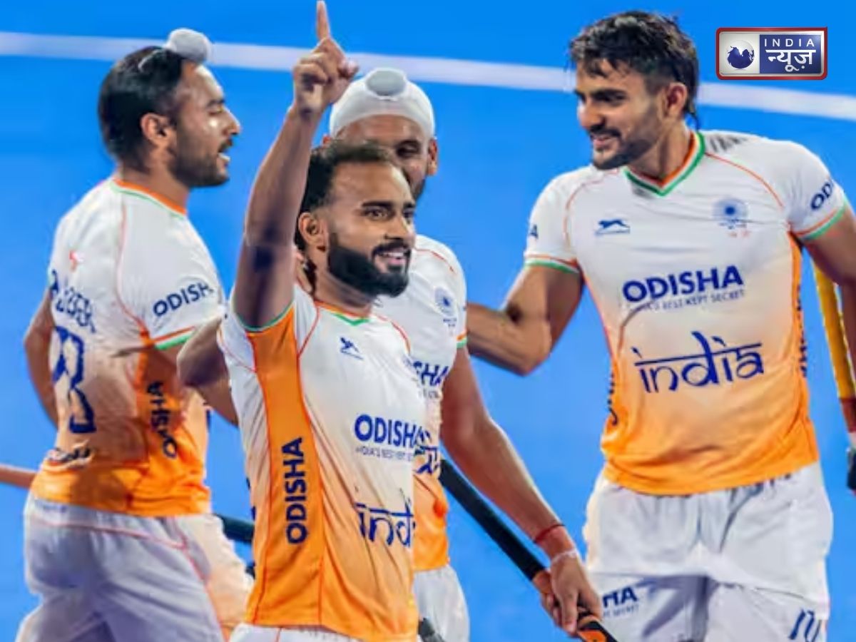 Hockey World Cup 2026: 51 साल का सूखा खत्म करने उतरेगी टीम इंडिया, हरमनप्रीत की कप्तानी में भारत रचेगा इतिहास? जानिए कब, कहां और कैसे देखें मुकाबला