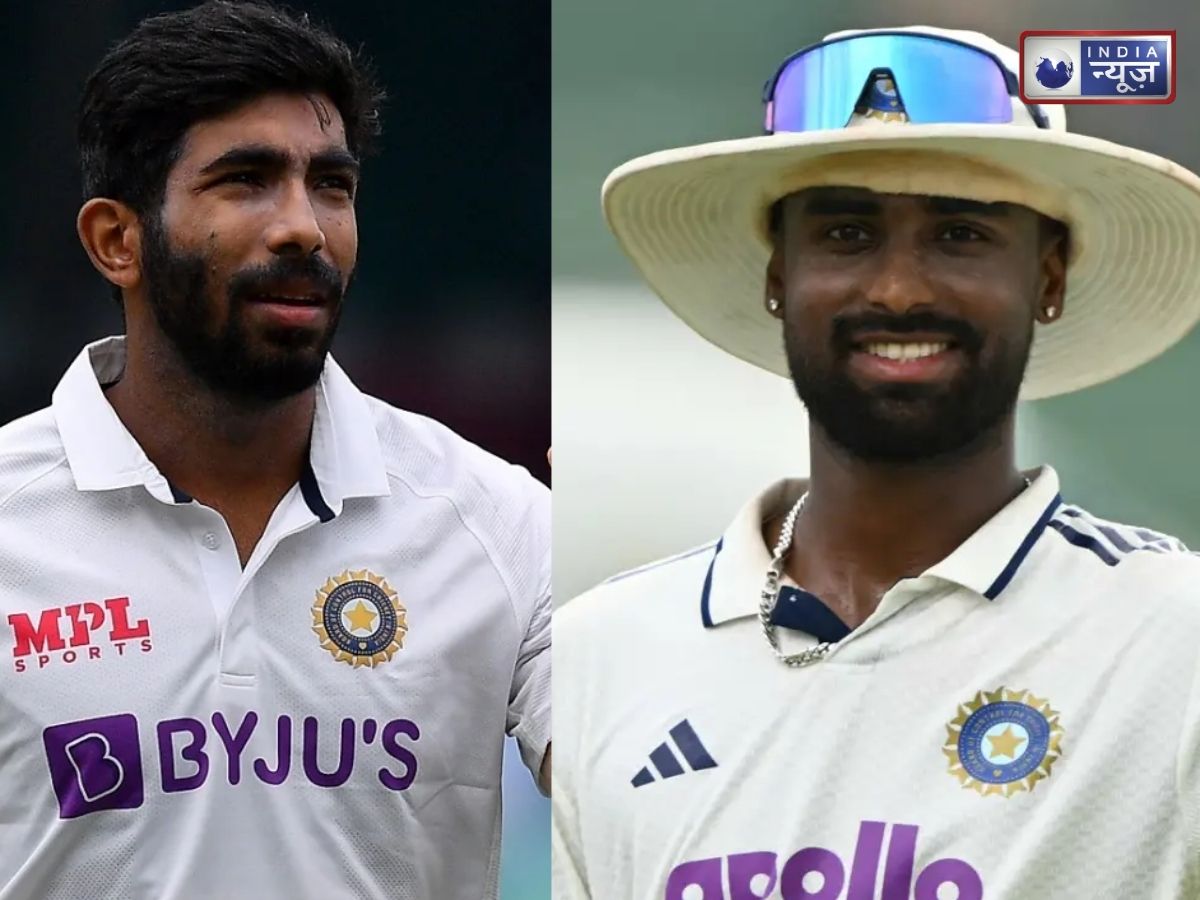 ICC Test Ranking: भारतीय गेंदबाजों का बुरा हाल! बुमराह की बादशाहत खत्म, मानव सुथार ने लगाई लंबी छलांग!