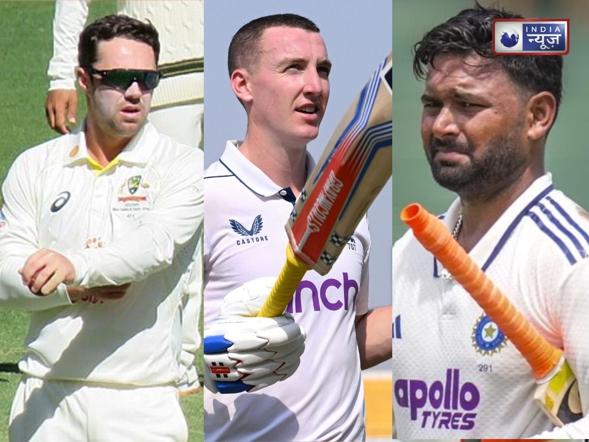ICC Test Rankings: ट्रैविस हेड से छिना नंबर-1 का ताज, पैट कमिंस को दोहरा झटका; टॉप-10 में दो भारतीय