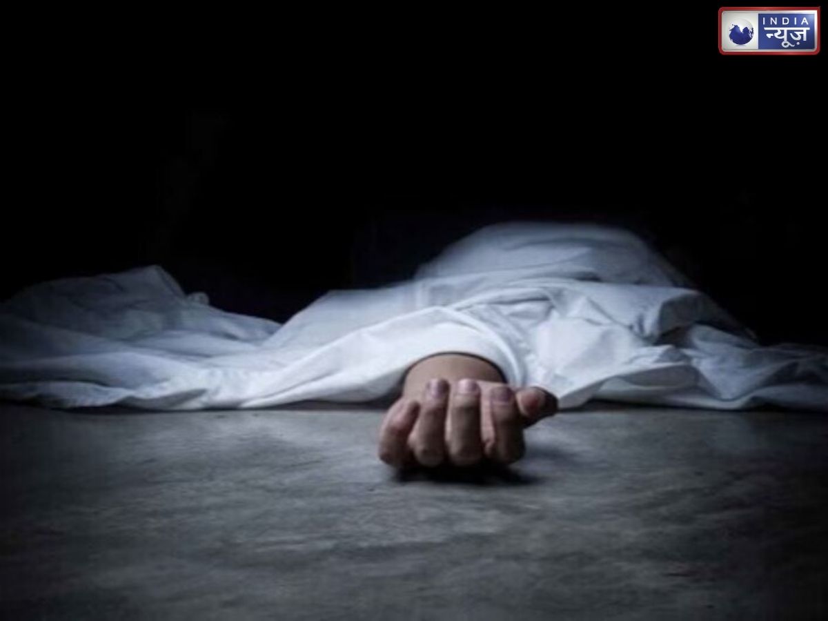 फुफेरे भाई की हरकतों से परेशान थी NEET छात्रा? दोस्तों के बीच गर्लफ्रेंड बताकर करता था बदनाम, उठाया खौफनाक कदम