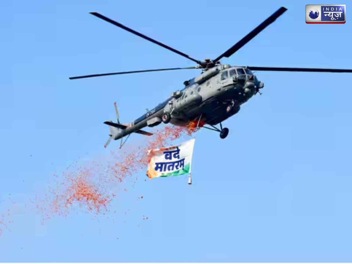 Independence Day 2026 Rehearsal - Photo Gallery