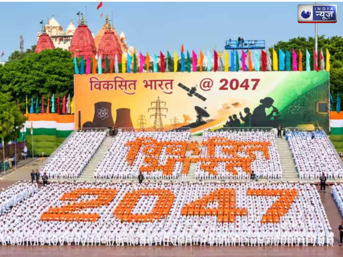 Independence Day 2026 Rehearsal - Photo Gallery