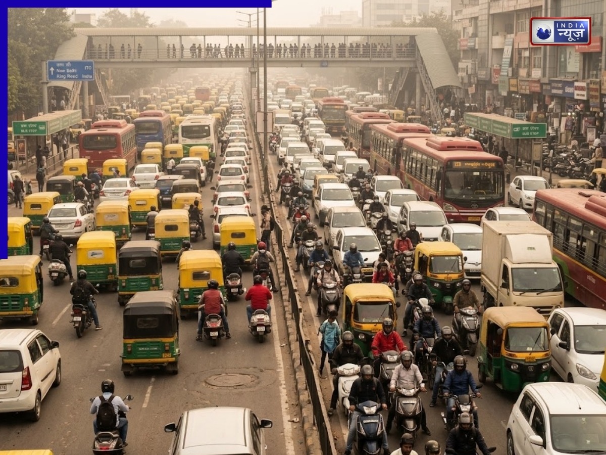 Delhi Traffic Advisory: 13 अगस्त को दिल्ली के ये रास्ते रहेंगे बंद, पुलिस ने जारी की एडवाइजरी, चेक करें लिस्ट