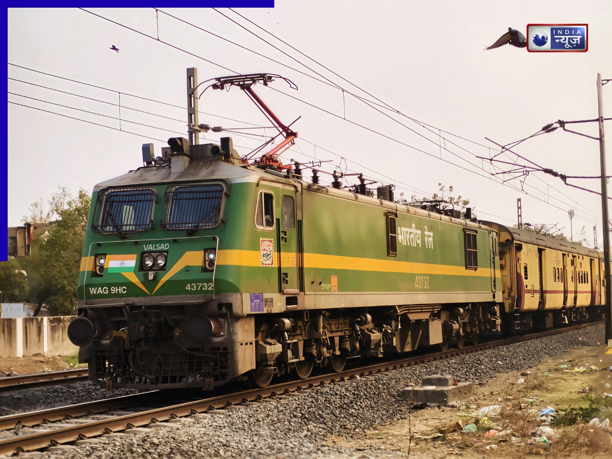 Indian Railway: भारतीय रेलवे ने कैंसिल और डायवर्ट कीं 845 ट्रेनें, घर से निकलने से पहले चेक करें लिस्ट
