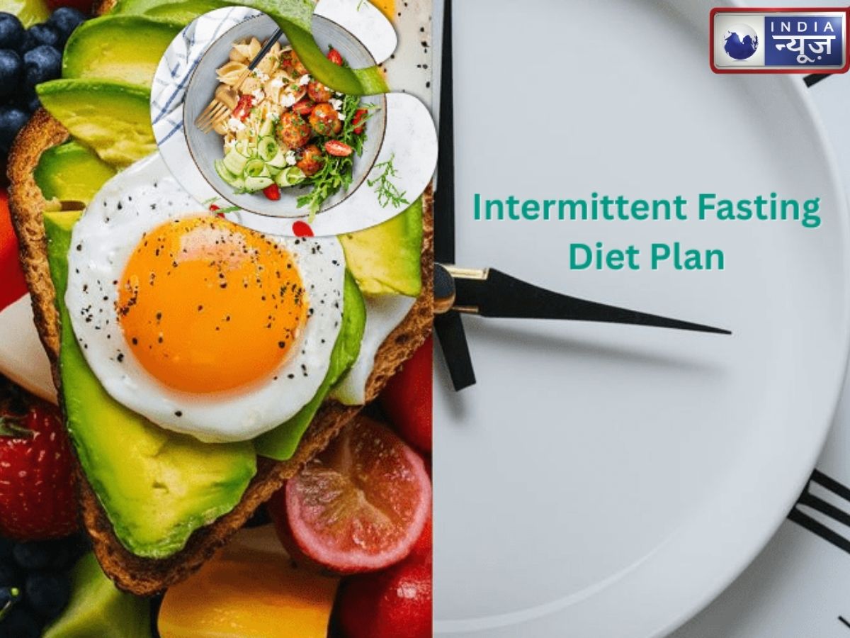 Intermittent Fasting: वजन घटाने के चक्कर में न करें ये गलती! Intermittent Fasting से पहले जान लें 5 जरूरी बातें; वरना चुकानी पड़ सकती है बड़ी कीमत - Photo Gallery