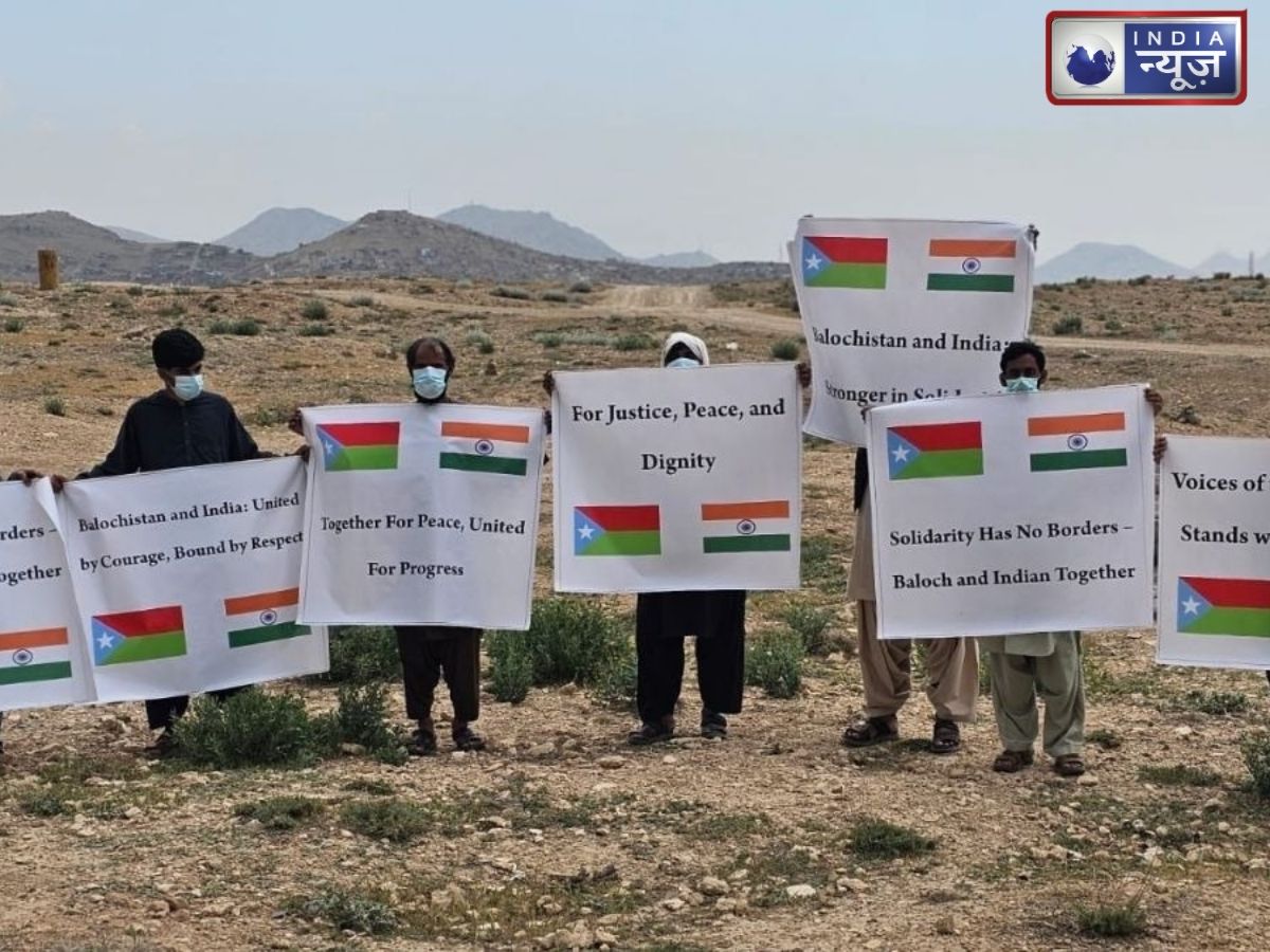 Balochistan Independence Day: कब है बलूचिस्तान की आजादी का दिन? पाकिस्तान से अलग होने के बाद मनाया जाएगा पहला स्वतंत्र दिवस; जानें पूरा सच