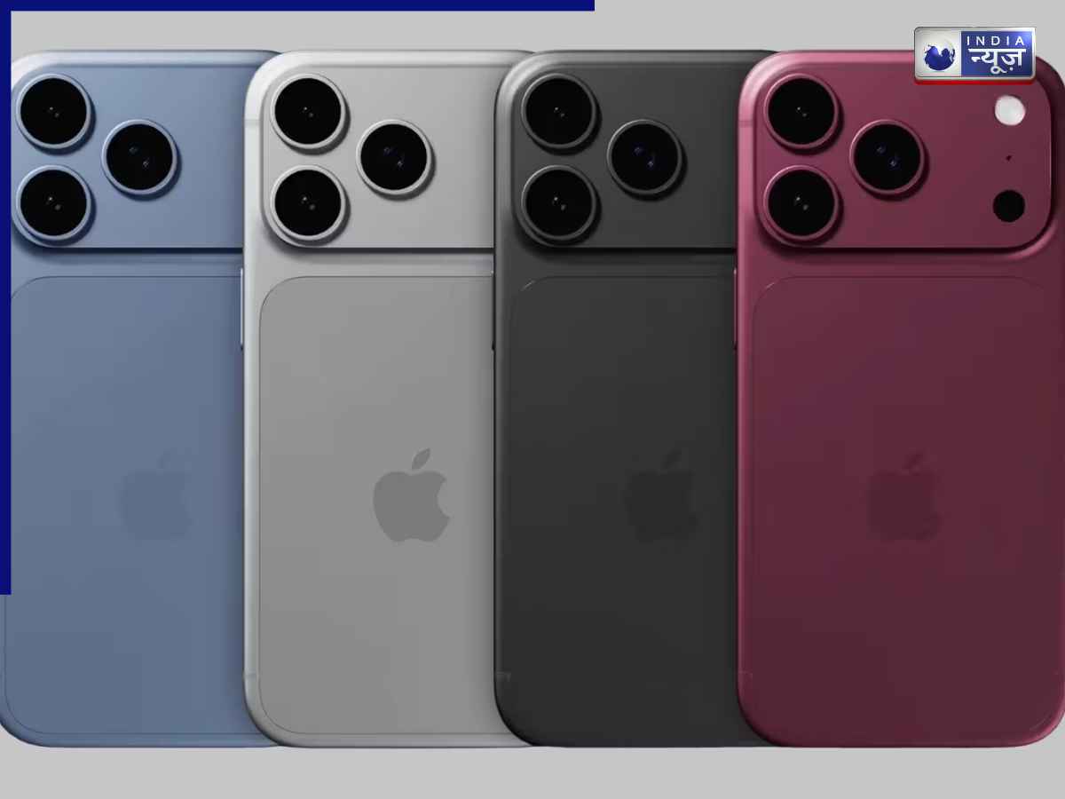 iPhone 18 Pro Launch Date: Apple लाने वाला है अब तक का सबसे महंगा फोन? इस दिन होगा लांच; कंपनी ने किया तारिखों का एलान