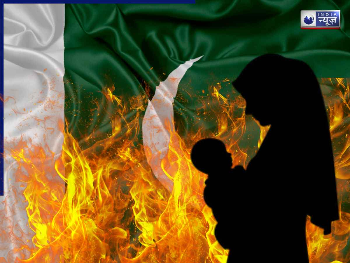 Islamabad Hospital Fire: इस्लामाबाद के हॉस्पीटल में लगी आग, 15 नवजात की मौत; पूरे पाकिस्तान में पसरा मातम