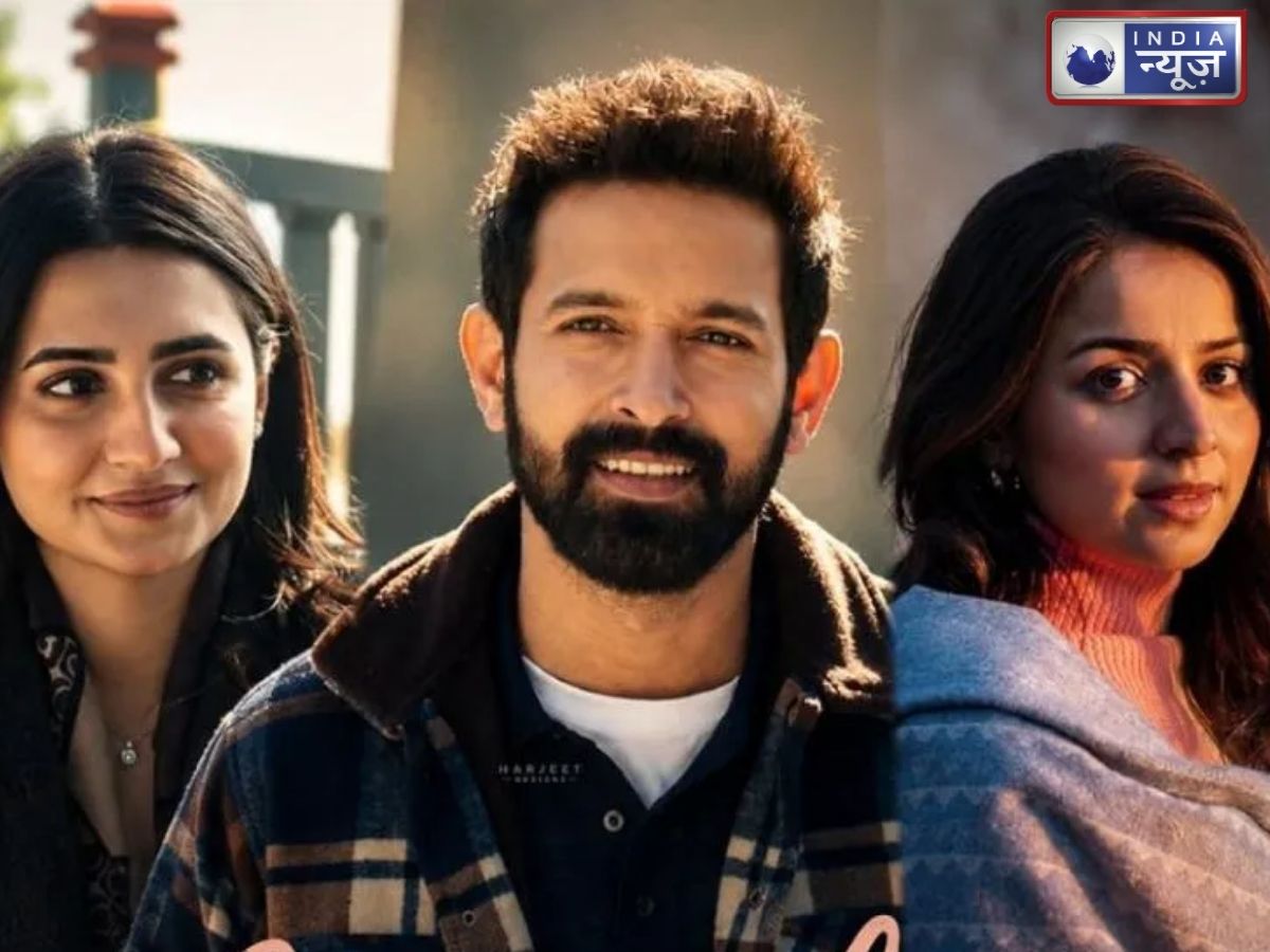 Kab Ayega Musafir Cafe Ka Season 2: कब आएगा ‘मुसाफिर कैफे 2’? मेकर्स ने दिया हिंट; फैंस का इंतजार अब खत्म